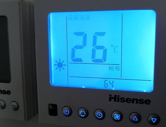 古交海信中央空调维修电话在哪里找